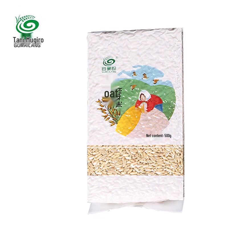 Gu Mailang Oat Germ Rice