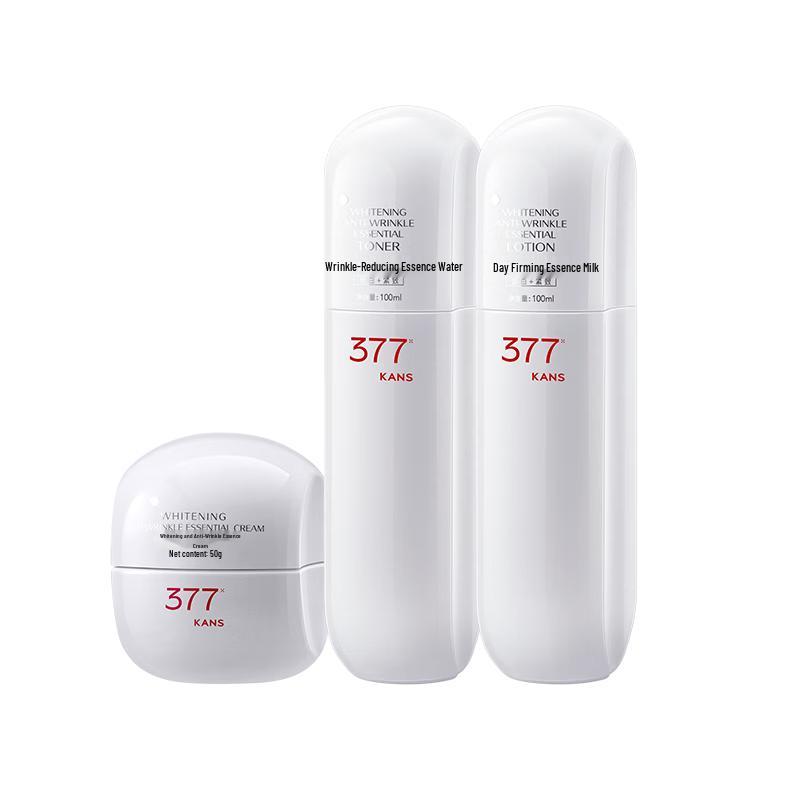 HanShu 377 Whitening & Anti-Spot Skincare Gift Set