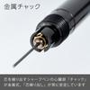 Pentel Druckbleistift Smash 0,5 mm Schwarz mit Verpackung XQ1005-1N