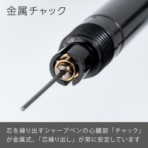 Pentel Druckbleistift Smash 0,5 mm Schwarz mit Verpackung XQ1005-1N