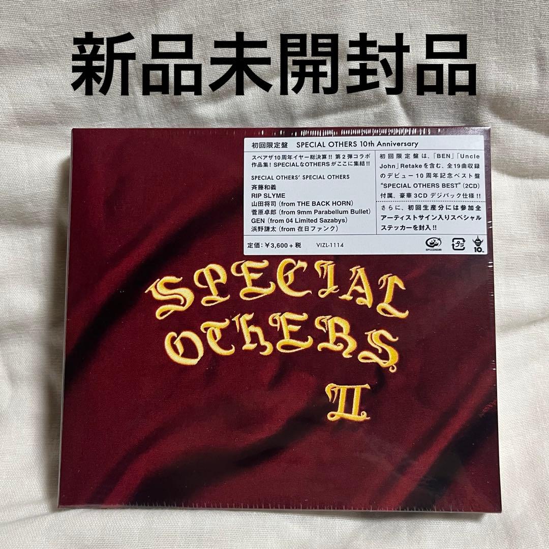 

[USED] SPECIAL OTHERS II First Press Limited Edition 10th CD