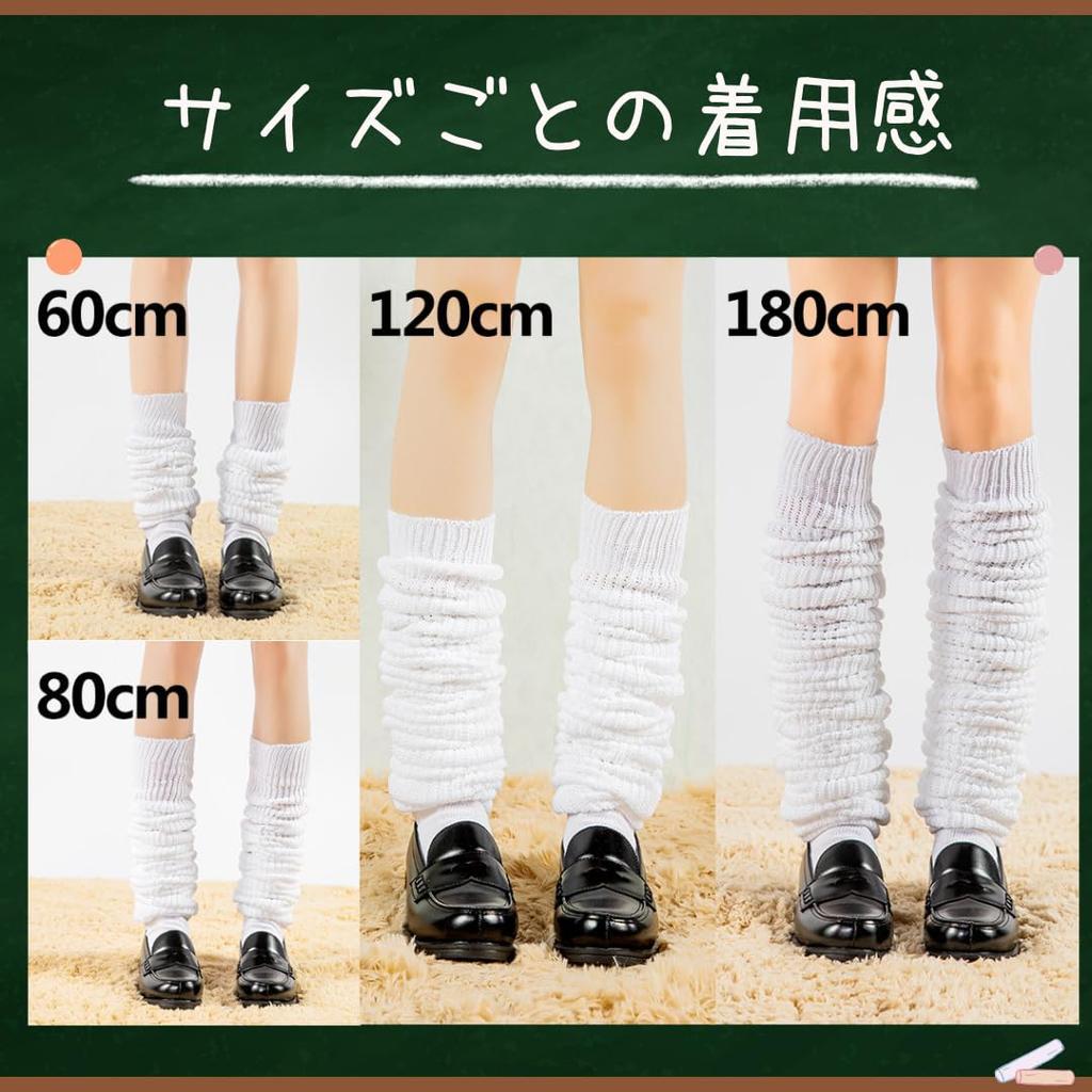 BeLoved Locker Socken Super Locker Authentische Flauschige Schuluniform Socken für Junior High und High School Matrosen Schul Super Populäres Kostüm für Frauen