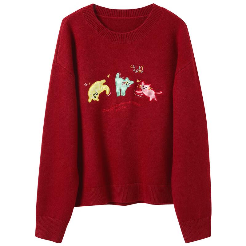 Sancai 2025 Autumn Fun Knit Sweater