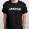 TRIČKO THE LIBERTINES velikosti S M L XL XXL barvy Černá, Bílá