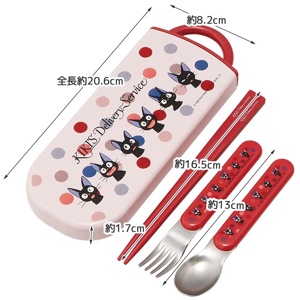 Skater Antibacterial Trio Set of and featuring Delivery Service Jiji Made in Kids' Ag+ Chopsticks, Spoon, Fork, Kiki's Face, Gipuri, Japan, TACC2AG-A