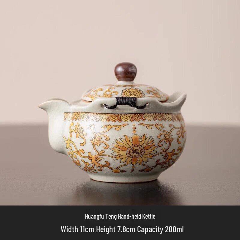 Crackle Glaze Ru Kiln Ceramic Tea Set