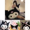 Ku Luo Mi Plush Toy Pillow Cute And Soft Sleeping Companion For Girls