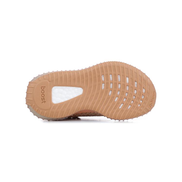 Adidas Yeezy Boost 350 V2 Clay Infants EG6881