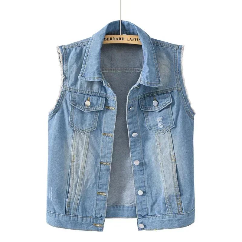 Gilet di Jeans da Donna Giacca Primavera Streetwear Abbigliamento Donna Cappotti Abiti alla Moda Casual Vintage Elegante Senza Maniche