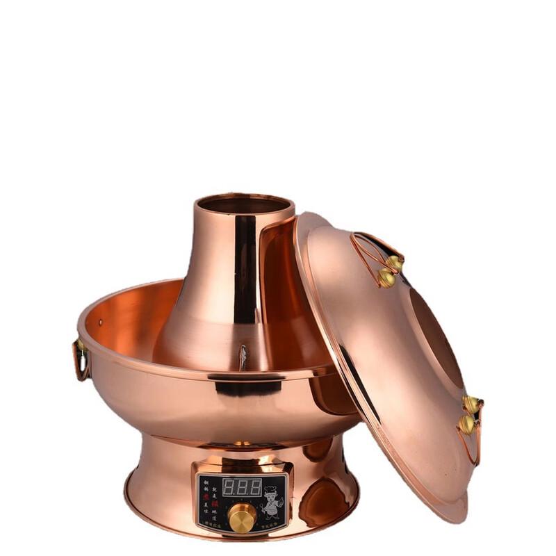 Chuyiwei Electric & Charcoal Dual-Use Copper Hot Pot