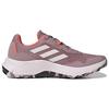 adidas Tracefinder Trail Women's Q47240