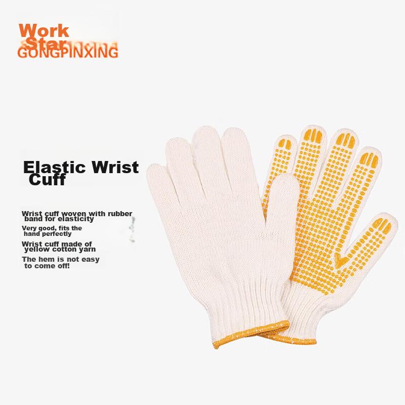 Labor Protection Gloves, Dotted Work Gloves, Thickened Wear-Resistant Non-Slip Construction Site Work Gloves, Yellow Dotted Plastic, 12 Pairs/pack