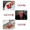 [Jeongwonjang] 6-Year-Old Everyday Jang Red Ginseng Stick (100 Packets), Korean health food