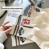 Women's Autumn Winter Boneless Mid-Calf Socks - Korean Style, Breathable, Sweat-Absorbing, Trendy Letter Design