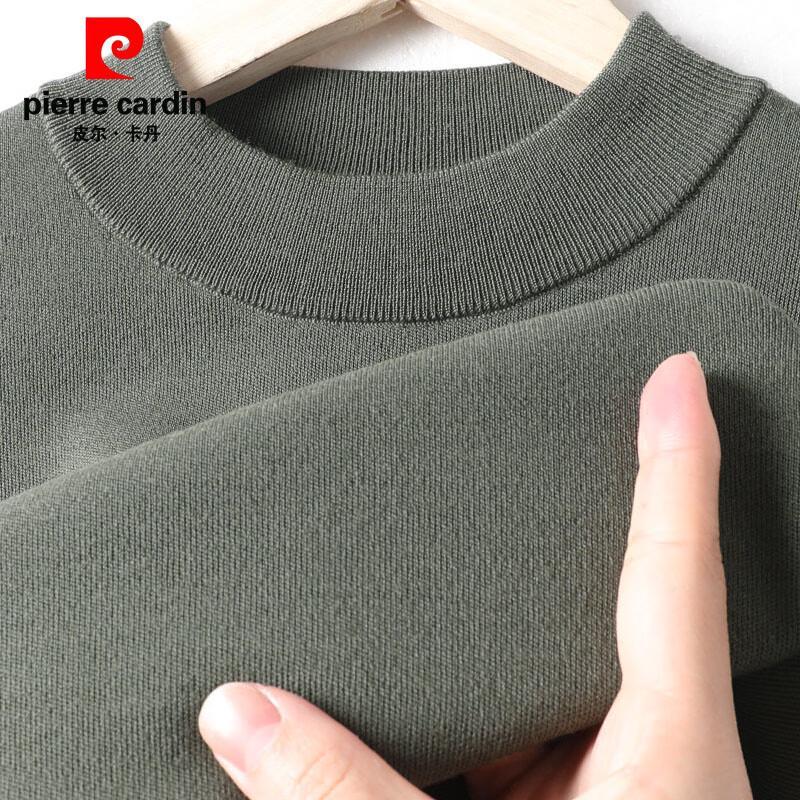 Pierre Cardin Men's 100% Wool Machine Washable Half-Turtleneck Sweater
