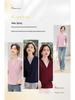 Women's V-Neck Layered Long-Sleeve T-Shirt: New 2026 Spring Style, Regular Fit, Fashionable Base Layer.
