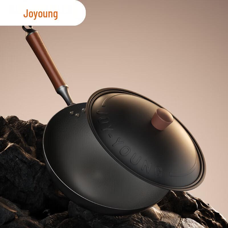 Joyoung 32cm Refined Iron Non-Stick Wok