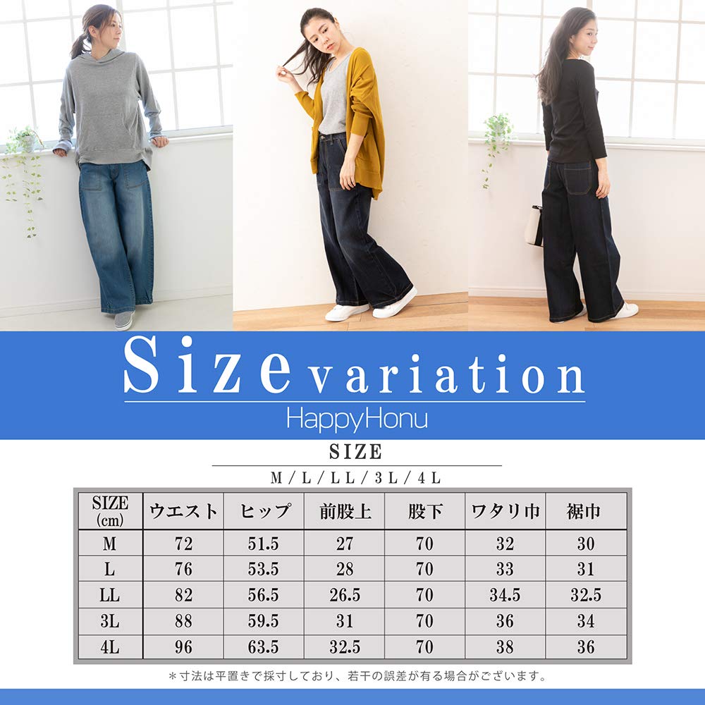 Glückliche Honu Bäckerin Weit Dehnbar Hohe Größen Denim Lässige Damenjeans, Taille, M-4L, Ganzjahres Hose, Stil, LL/OW