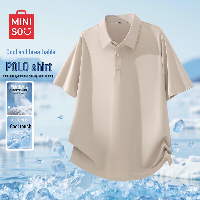 MINISO Men's Ice Silk Short Sleeve Polo Shirt