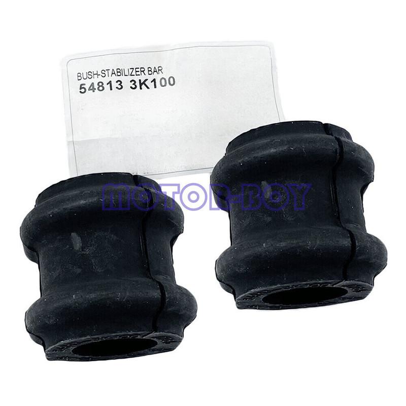 2PCS Fit For Auto parts Front Stabilizer Sway Bar Bushing For Sonata for Sorento 548133K100 54813-3K100