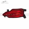 For JAC JS8 Sehol X8  22 23 Rear Bumper Fog Light Reflector Stop Light Rear Fog Light Foglamp Brake Lamp Warning Lamp