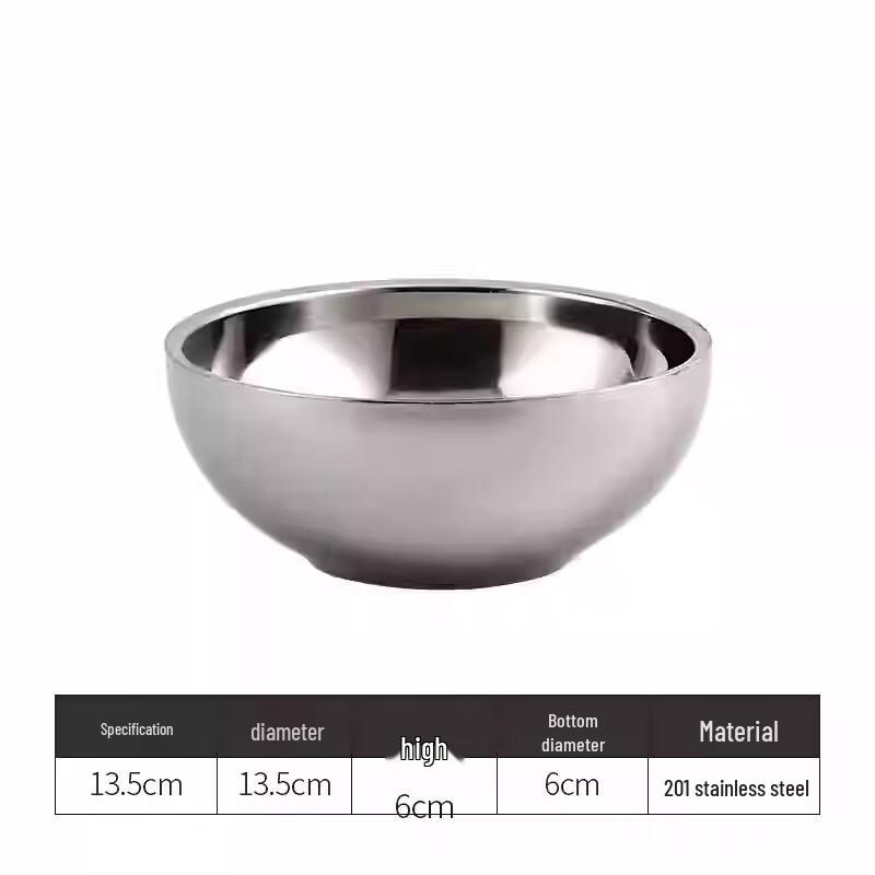 Utoo Double-Layer Insulated Platinum Bowls
