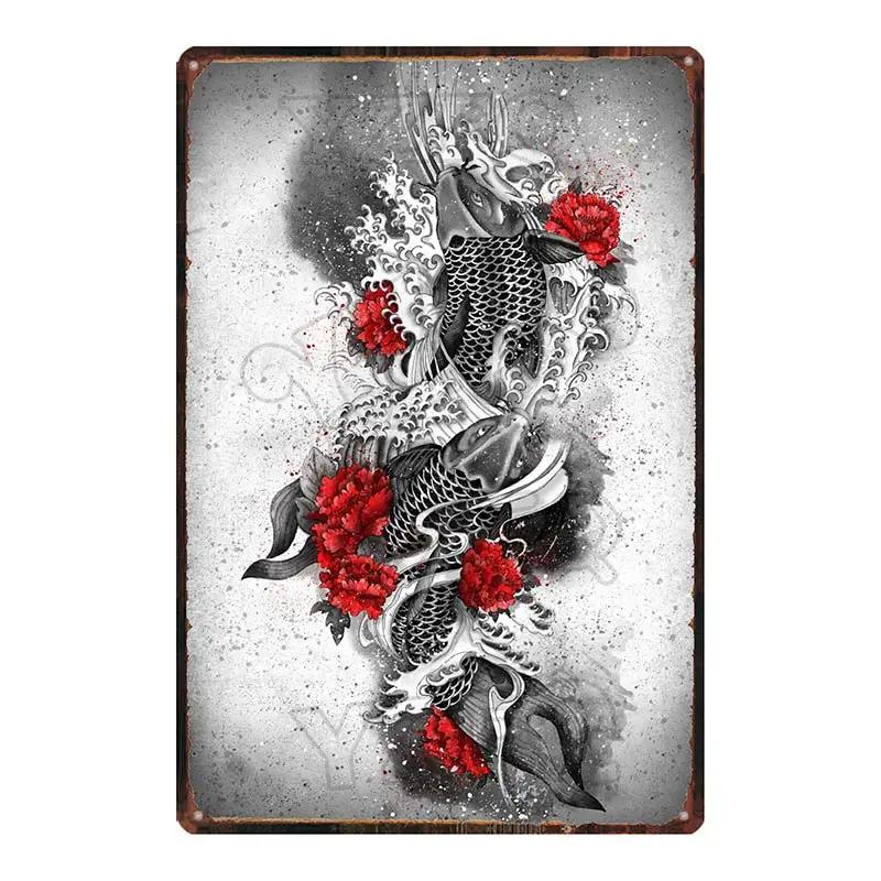 Hisun Tin Sign Japanese Samurai Geisha Koi Fish Red Black Vintage Metal Tin Sign Set Retro Asian Art Iron Painting Wall Decor for Home Bar Stu 20x30cm
