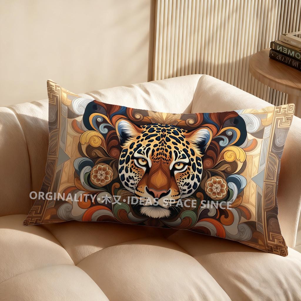 2D Leopard Print Rectangle Pillow Cover Suitable For Sofa Bedroom Car Pillow Cover Cushion Rectangular Back Cushion