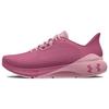 Under Armour Hovr Machina 3 'Pace Pink' Damen 3024907-601