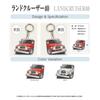 Auto-Schlüsselanhänger aus Acryl, Toyota-Lizenzprodukt, Land Cruiser 40 Series Freeborn, Rot [GP Center]