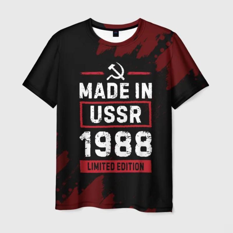 Vintage Russian Men's 3D Printed T-Shirts Fashion Soviet Union Pattern Short Sleeve Tee Shirt Street Tops Clothing Shirt