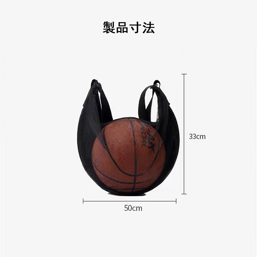 Soccer Ball Net, Ball Net, Shoulder Bag, Handbag, Easy To