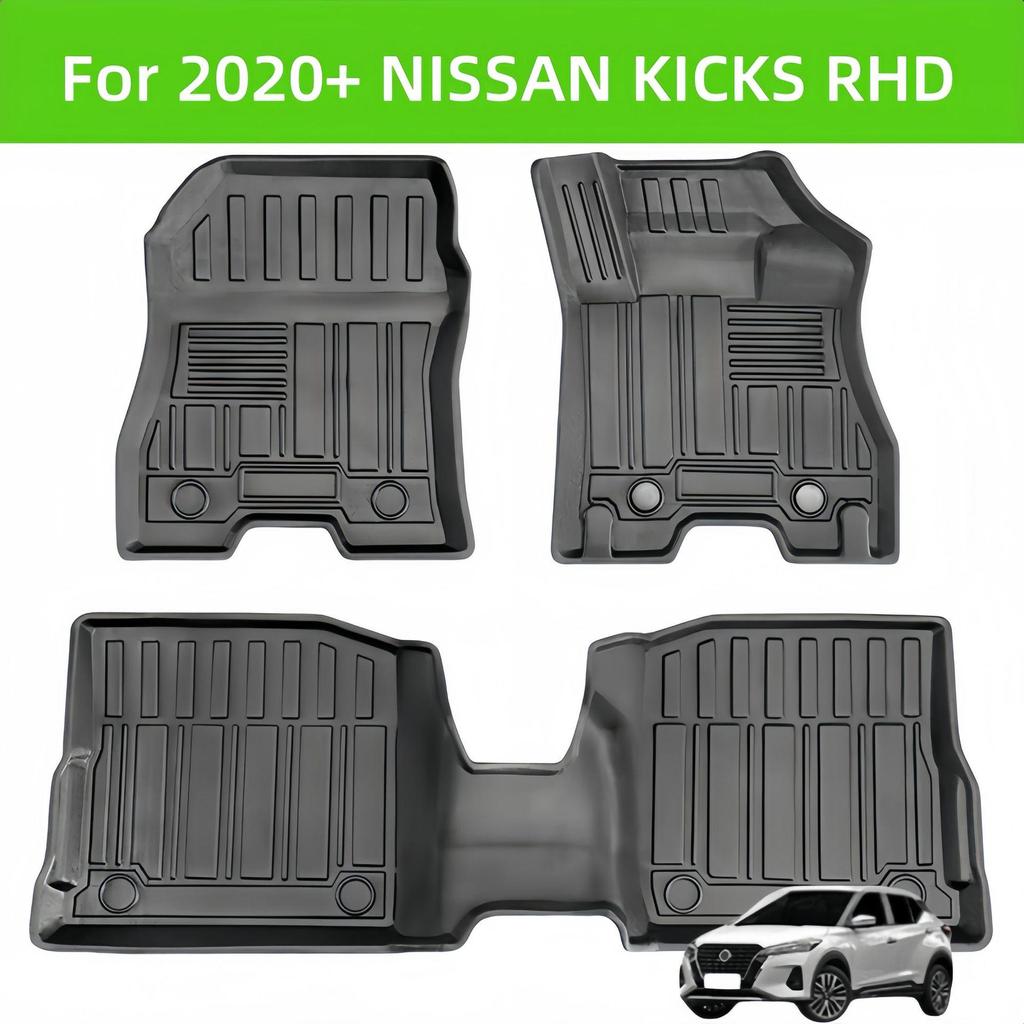 2020+ KICKS RHD TPE Floor & Trunk Mat