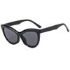 Retro Cat-Eye Sunglasses for Women - Stylish European American Trend, High-End Fashion, UV Protection, Trendy and Cool.