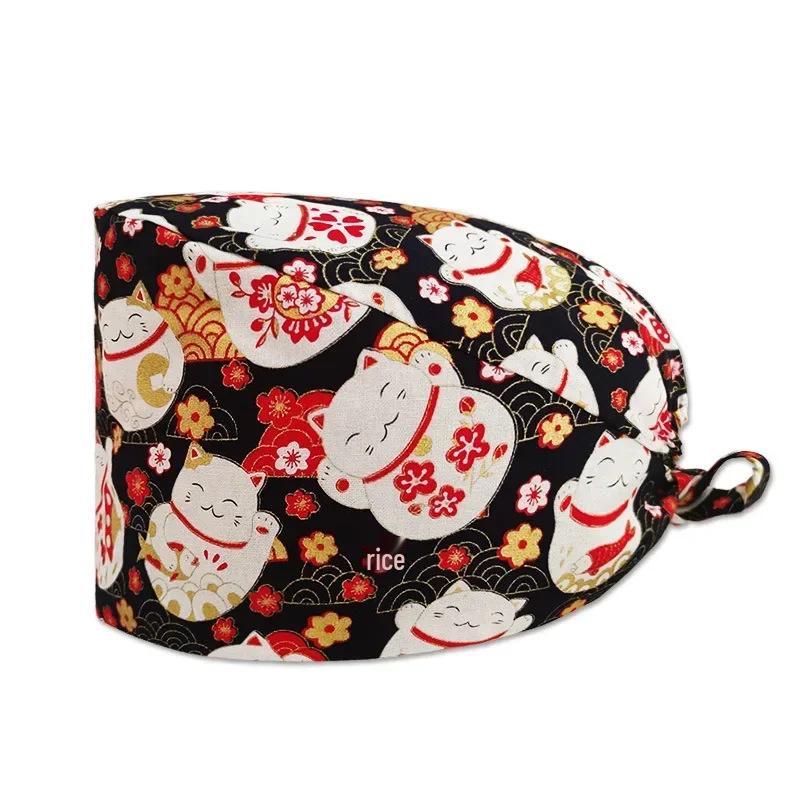 Cartoon Print Spa & Nurse Surgical Cap