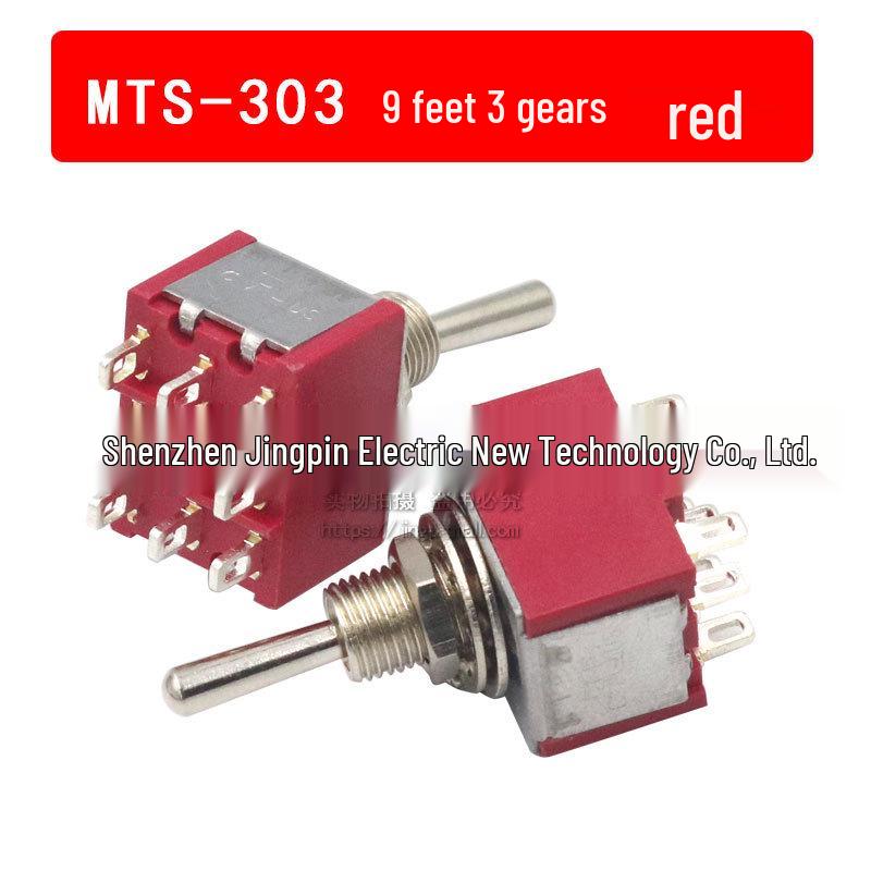 Dual Position Toggle Rocker Switch MTS-102: Self-Reset, 2/3/6 Pins