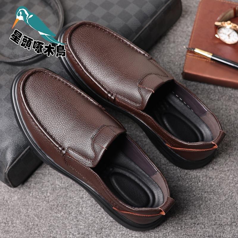 

Casual leather shoes men s spring and autumn breathable cowhide casual shoes Korean version versatile middle-aged man s dad shoes 44