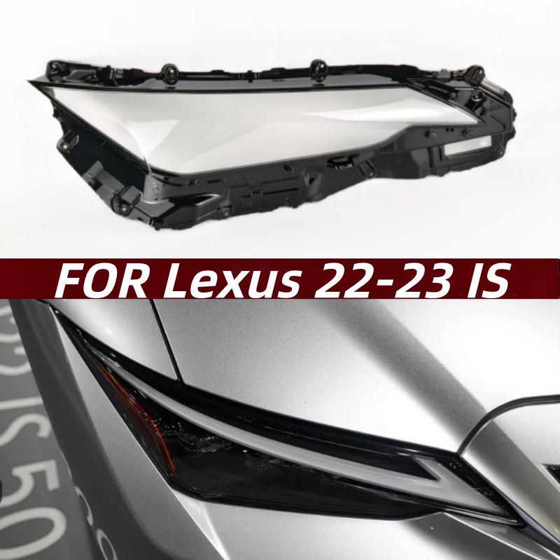 Transparent Headlight Cover for Lexus IS 2022-23 Passenger Side