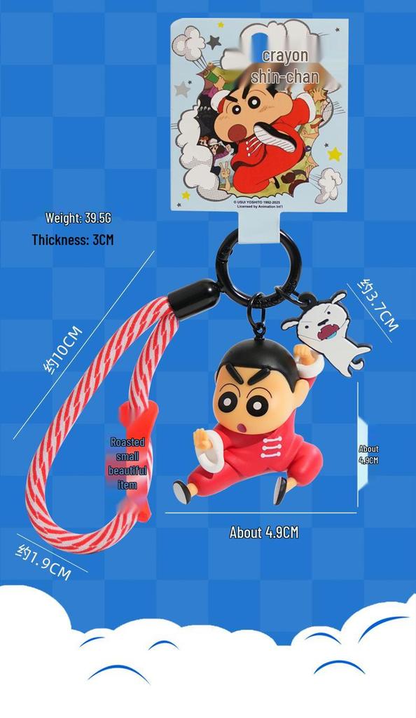 Crayon Shin-chan Kung Fu Keychain | Cute Backpack Pendant for Couples