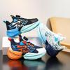 New Boys' Autumn Basketball Shoes - Soft Sole Mesh Running Shoes for Big Kids