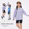 EBAER Kids' Long Sleeve Quick-Dry Sports T-Shirt