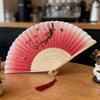 Retro-Tanzfächer im japanischen Stil für den Sommer - Klassischer antiker Stil