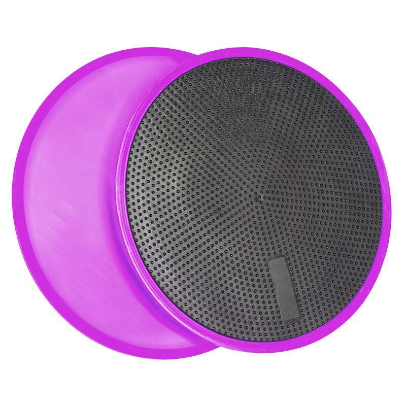 

Jiku Core Strength Fitness Sliding Disc