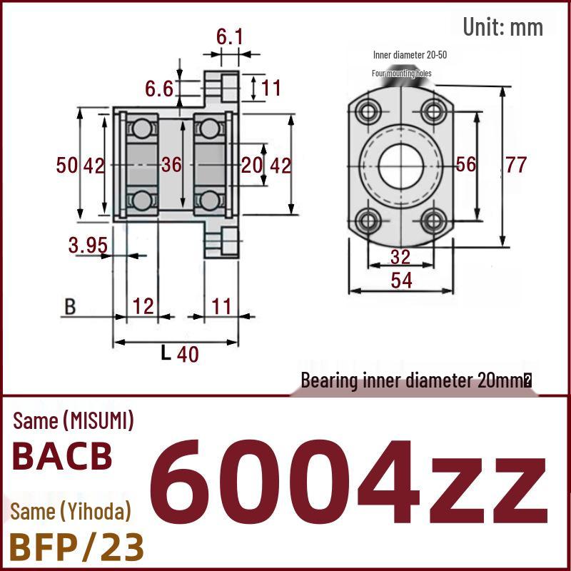 Double-Cut Flange Circlip Bearing Housing, Aluminum Alloy, BACB6800ZZ BFP23.