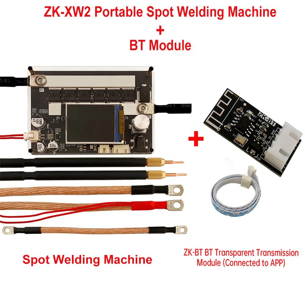 ZK-XW2 Tragbares Punktschweißgerät Dual-Impuls-Upgrade 3000A Punktschweißmaschine DIY 18650 Lithium-Batterie Nickelstahl Kupferblech