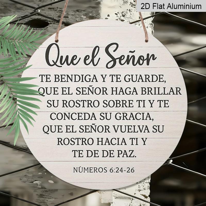 2D Flat, 1pc Spanish Bible Verse Wall Plaque "May the Lord Bless You" - Vintage Round Aluminum Sign Suitable for Decor, Church, , Office - Religious