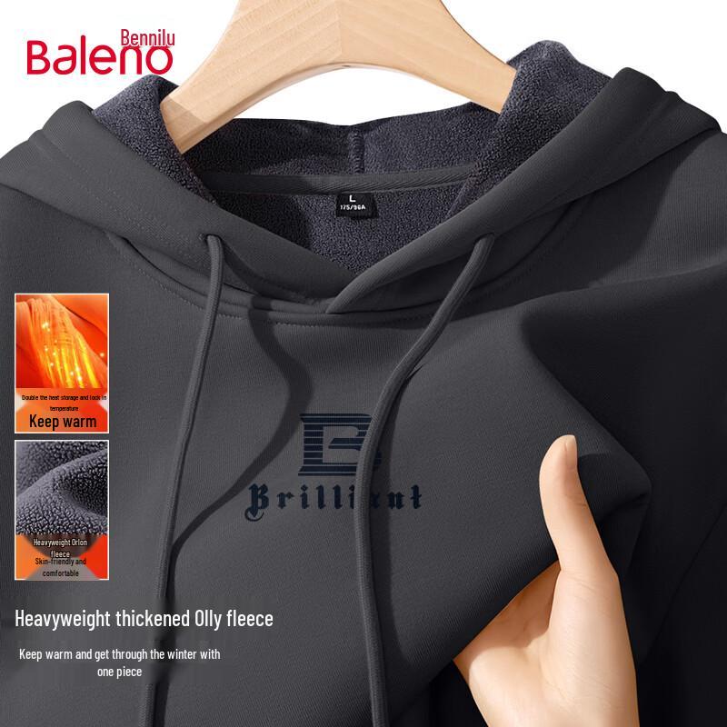 Baleno Men's Winter Warm Fleece Hooded Sweatshirt