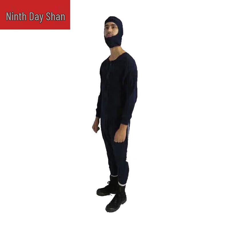 Jiu Ri Shan SLF-HW01 Bomb Disposal Water-Cooled Suit