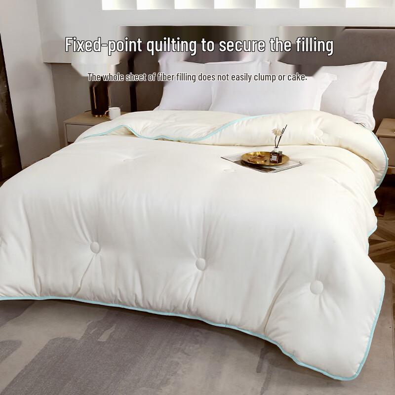 Muji Class A Skin-Friendly Four-Season Duvet