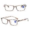 Blue Light Blocking Glasses Anti Blue Ray Reading Glasses Ultralight Square Eyewear PC Office Hyperopia Eye Protection